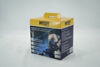 Vorschau: P3 Atemschutzmaske HM10L-P3 Vorschau: P3 Atemschutzmaske HM10L-P3